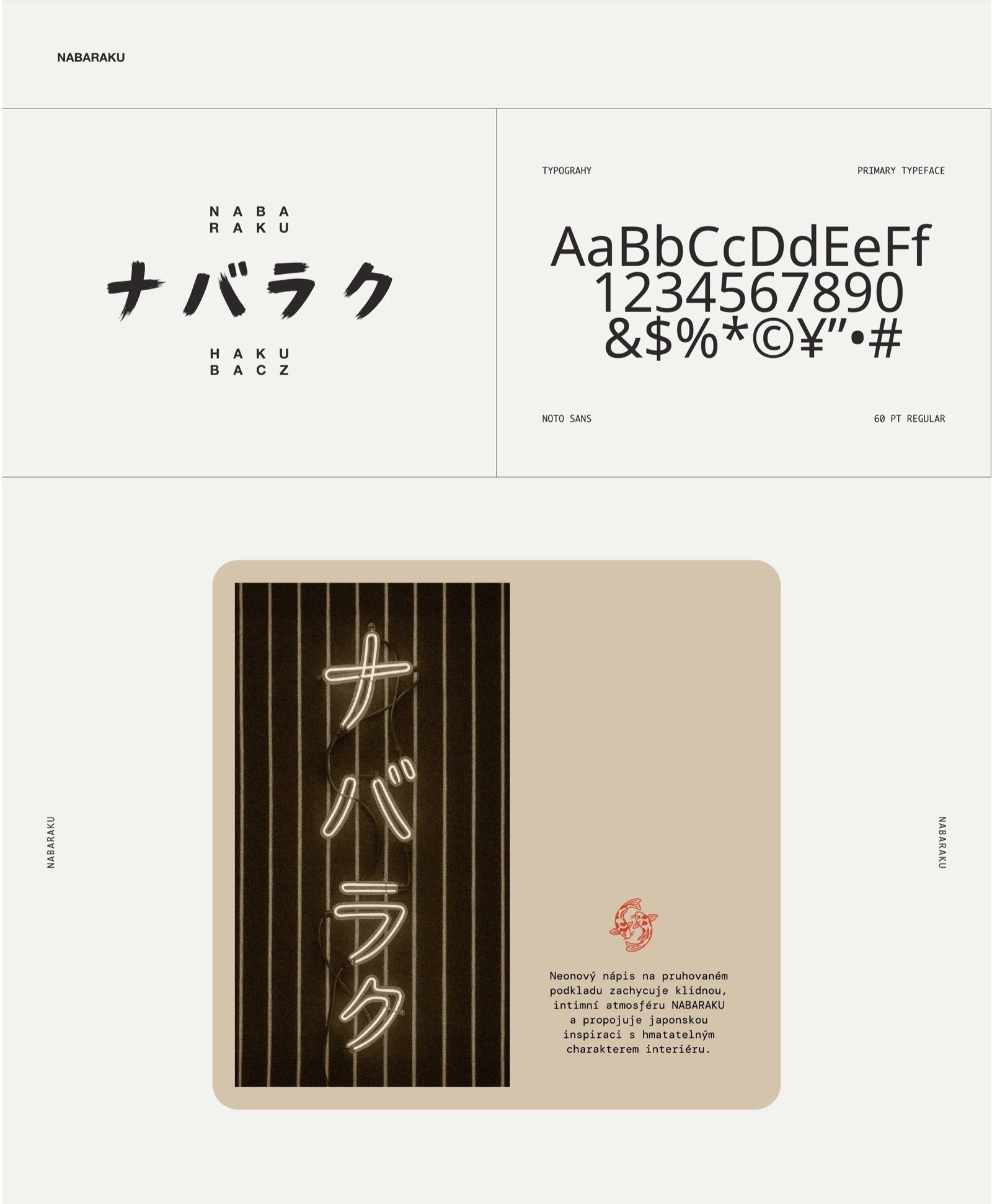 Nabaraku Lodge — Japonsko